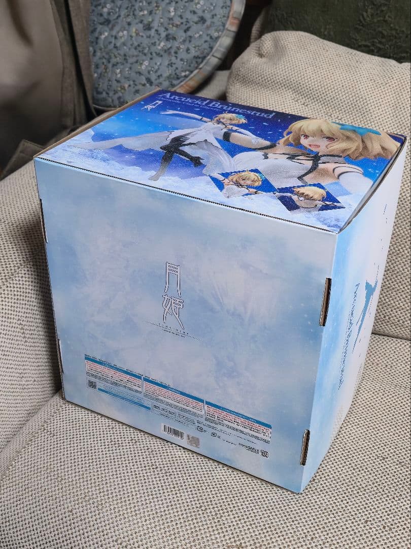 月姫　アルクエイド・ブリュンスタッド （Dresscode:氷河をまとう）