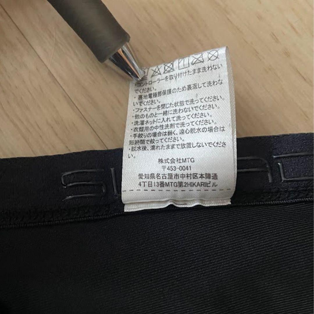 SIXPAD/ シックスパッド パワースーツ コアベルト Lサイズ ブラック