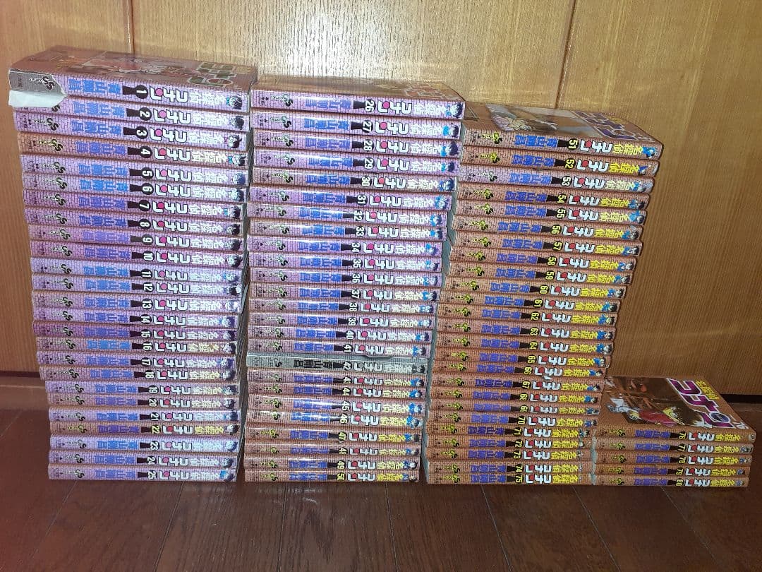 名探偵コナン　１巻～80巻