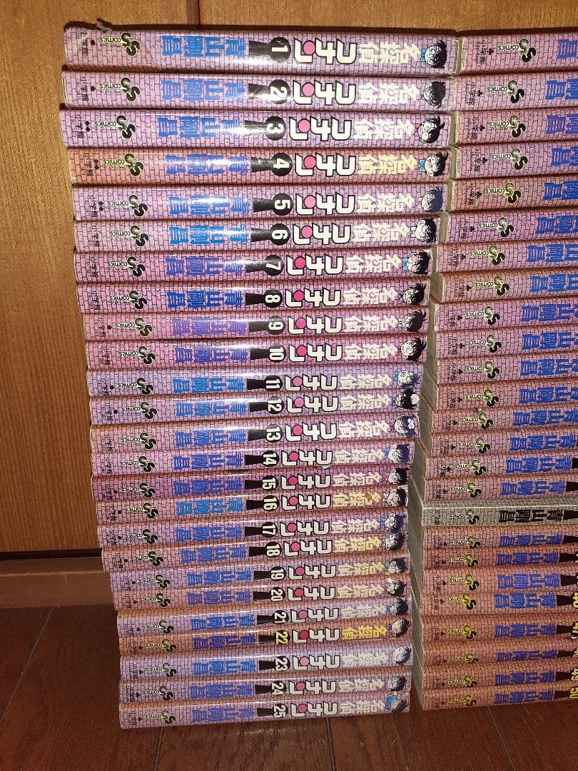 名探偵コナン　１巻～80巻