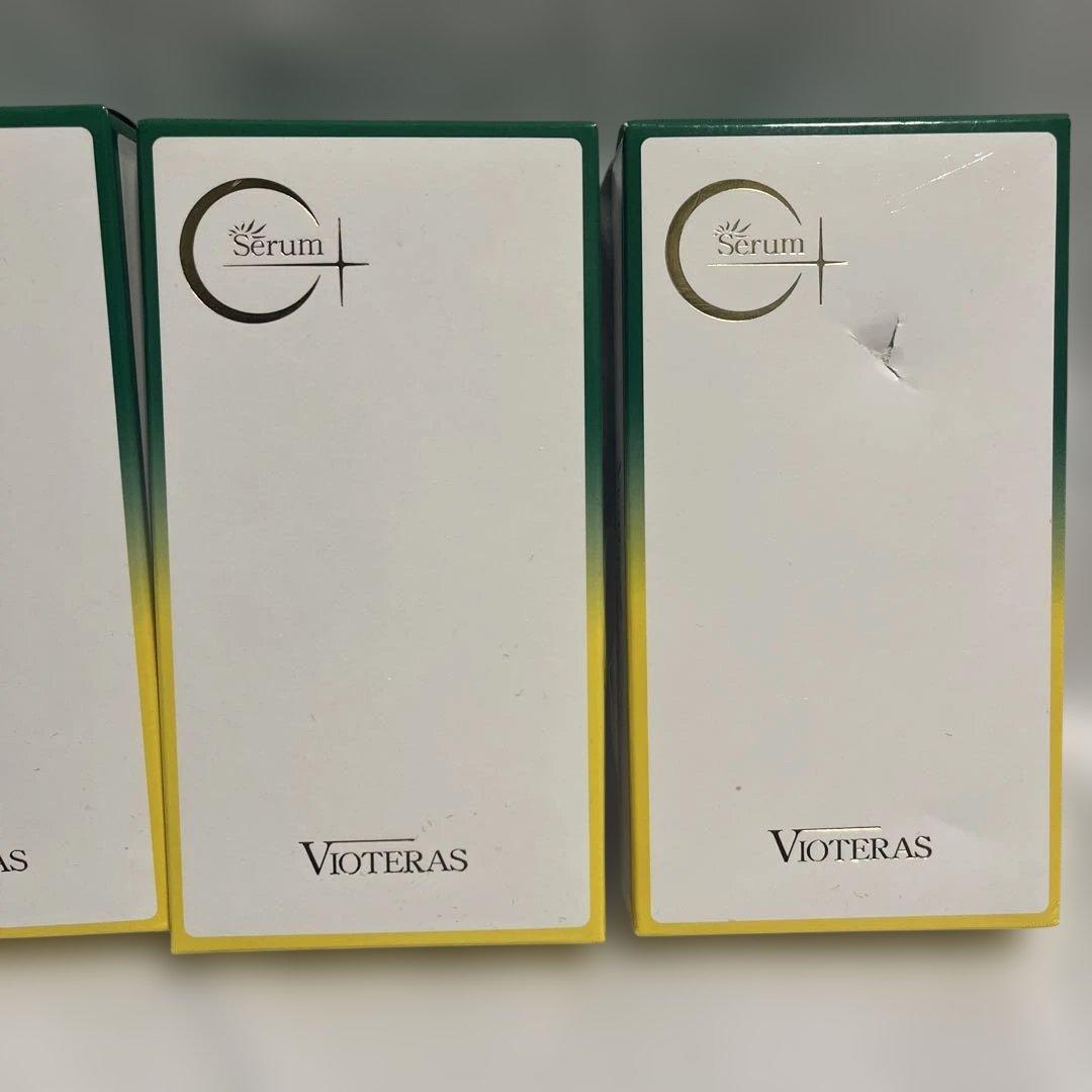 【定価¥26,334】VOTERAS C + クリアセラム 20ml 3本セット