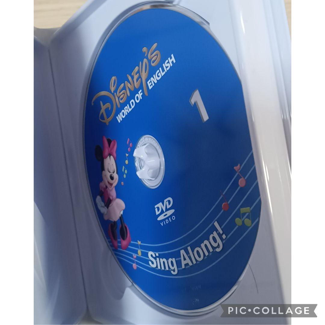 81‐⑰DWE ディズニー英語システム シングアロングDVD1〜12巻
