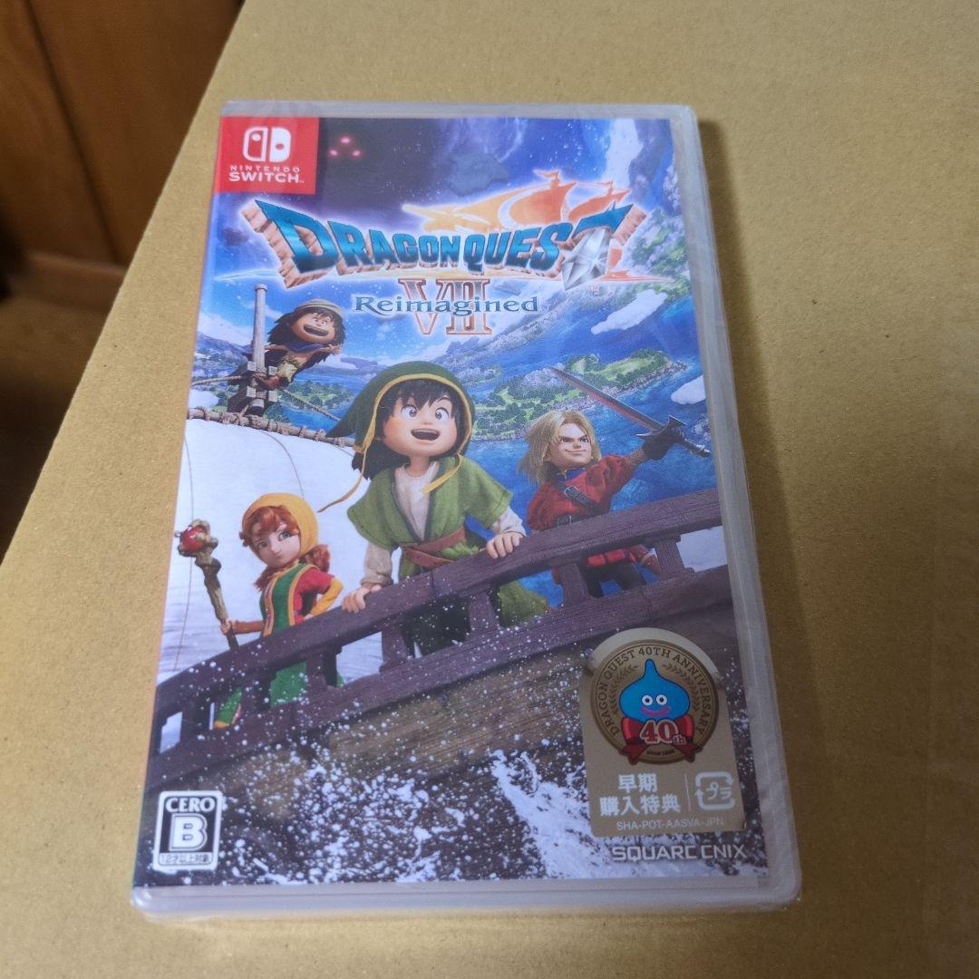 入金後24時間以内発送　未開封 ドラクエ7 早期購入特典付 Switch