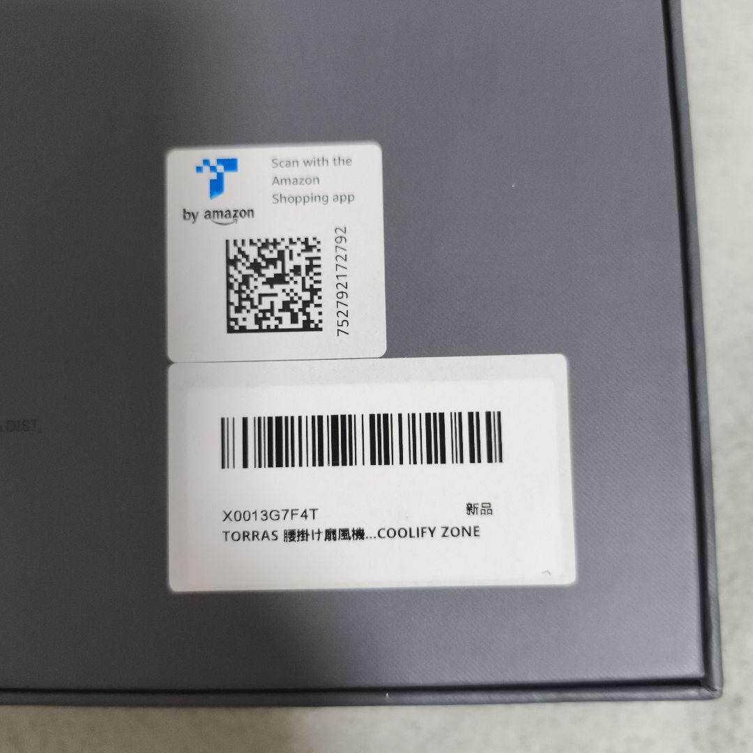 TORRAS COOLify Zone ウェアラブルファン