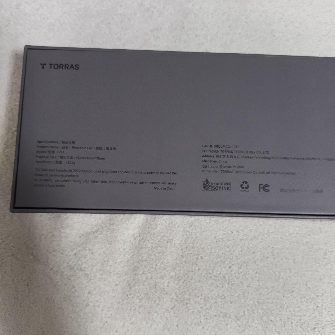 TORRAS COOLify Zone ウェアラブルファン