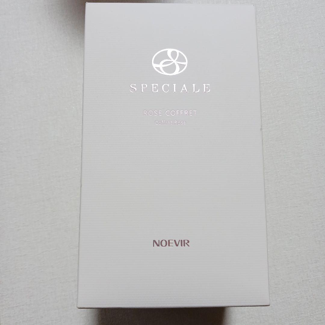 ノエビア　スペチアーレ ローズコフレ (お値下げ中！)