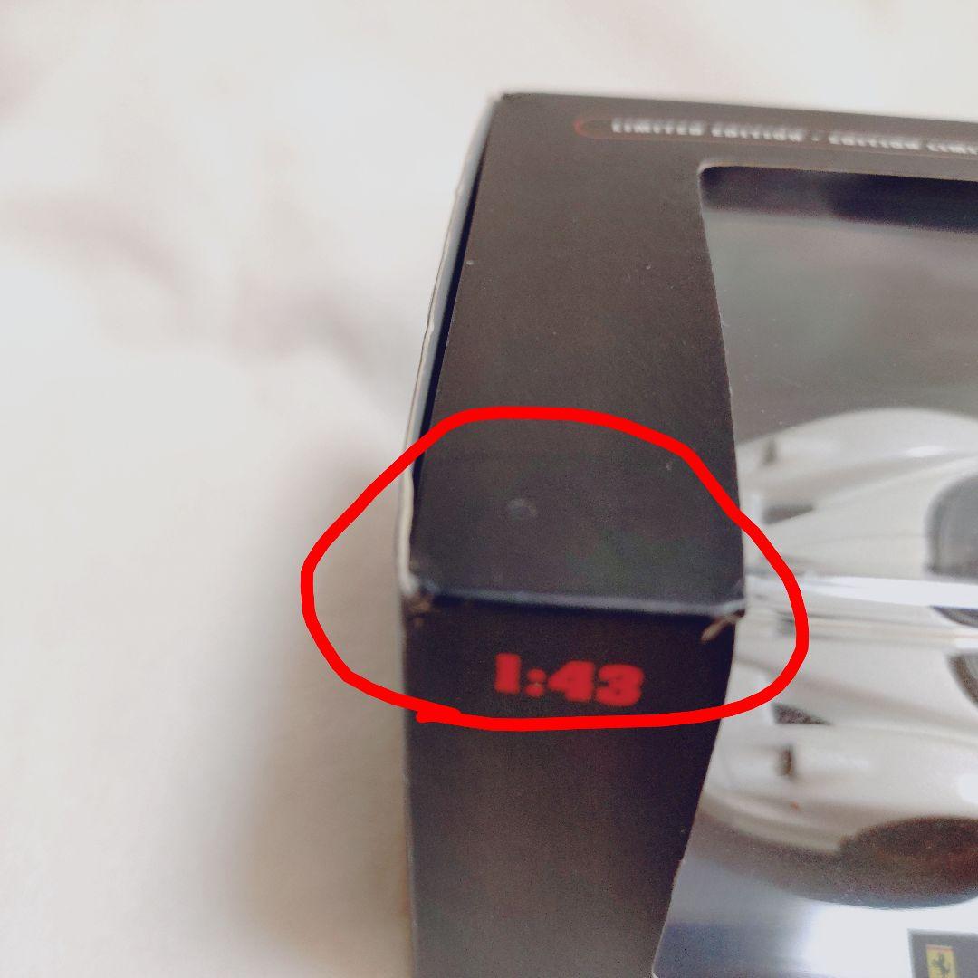 絶版 ホットウィール エリート フェラーリ FXX 1/43 パールホワイト