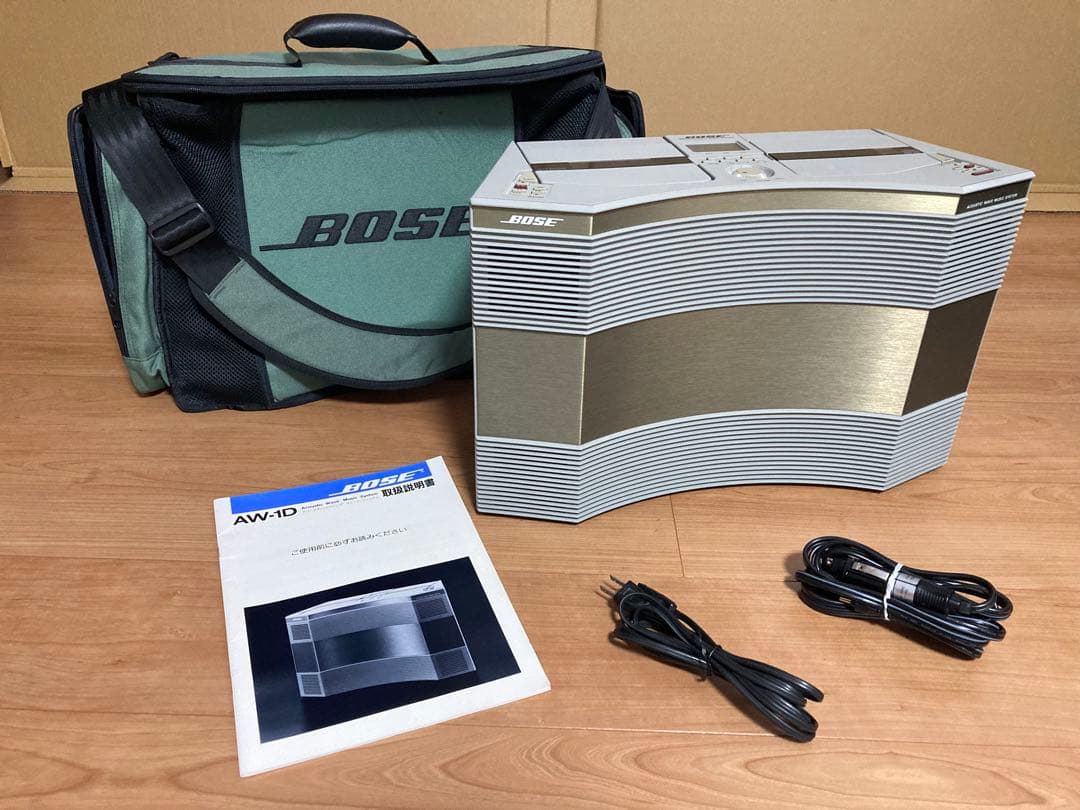 BOSE　AW −1D 　レストア済　動作品