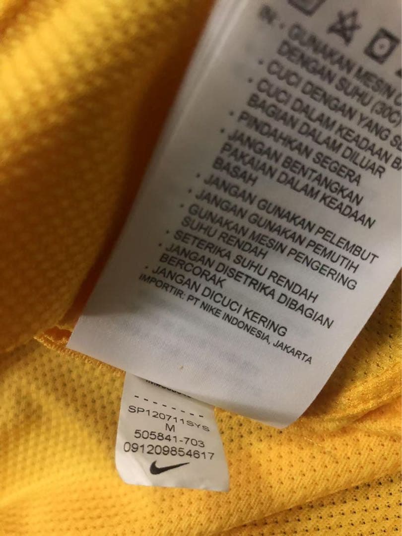 【選手支給品】2012 ACL広州恒大 高志林選手#17