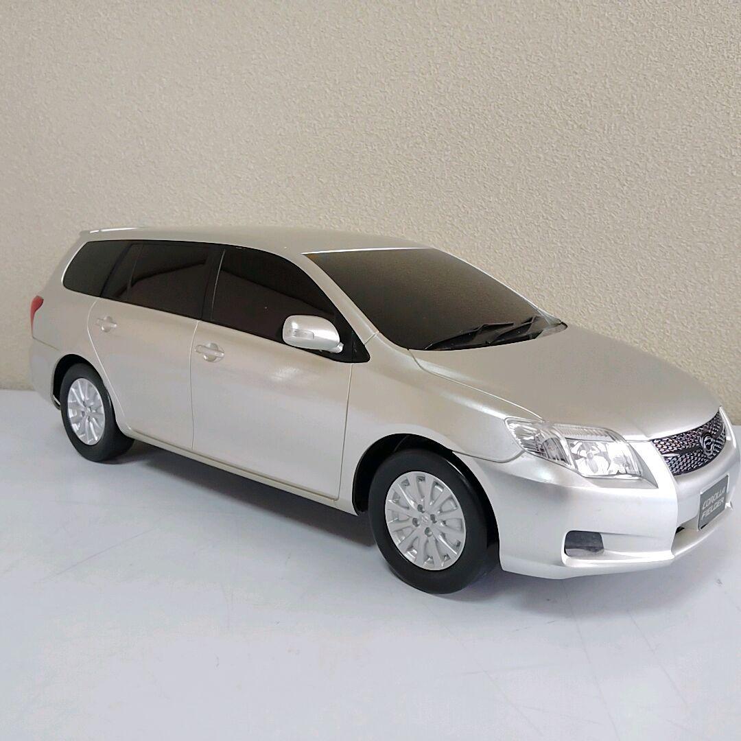 1/10　トヨタ　カローラフィールダー　カラーサンプル