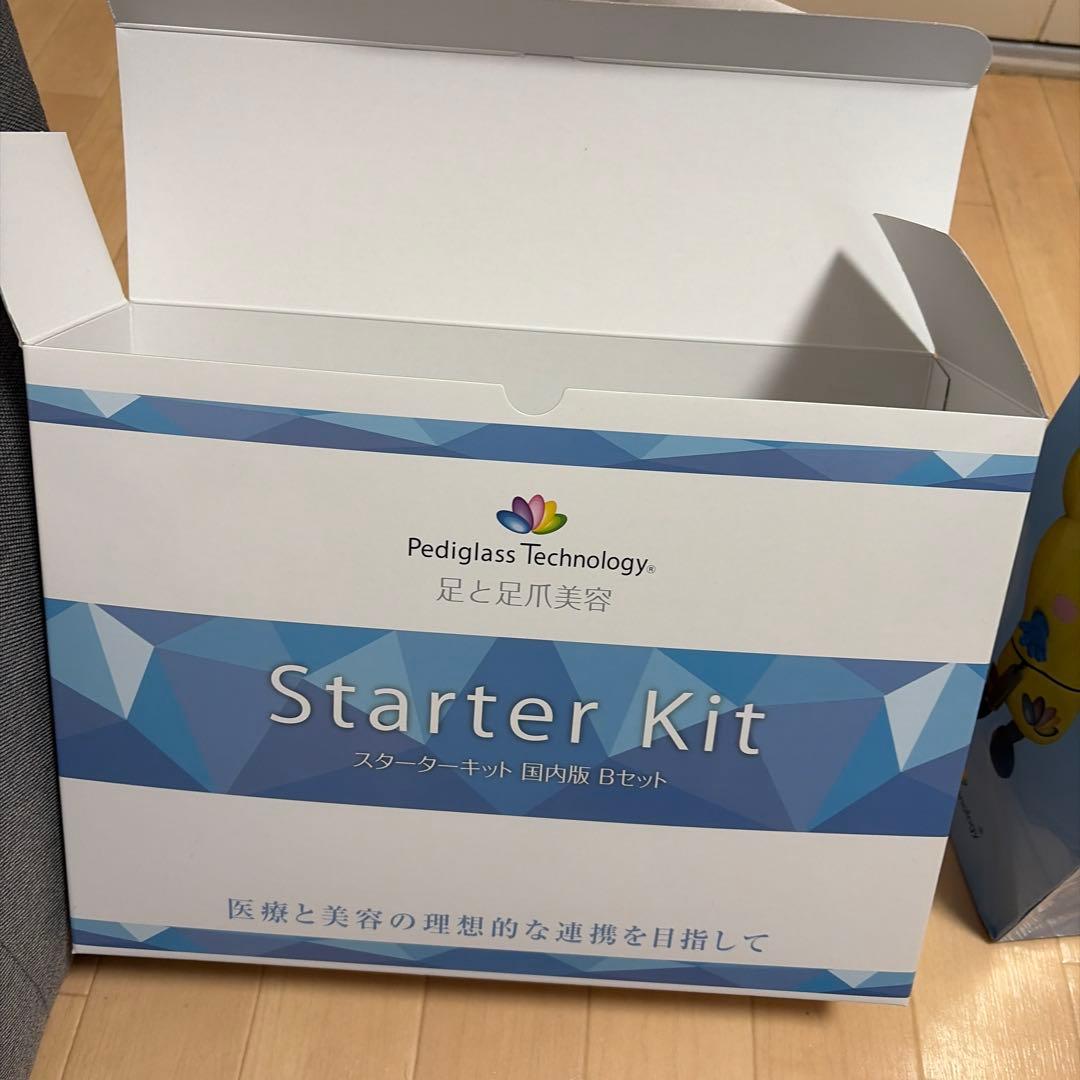 ペディグラス　巻き爪　ネイルケア　スターターセット　セット　即購入OK！