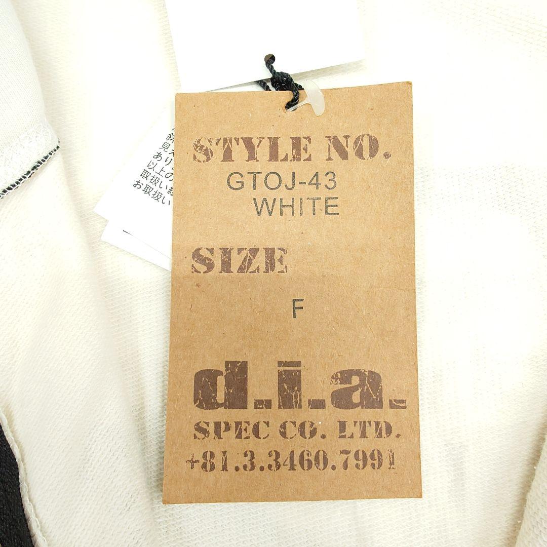 【新品】d.i.a. ドクロ 星柄 ラメプリント ワンピース パーカー Y2K