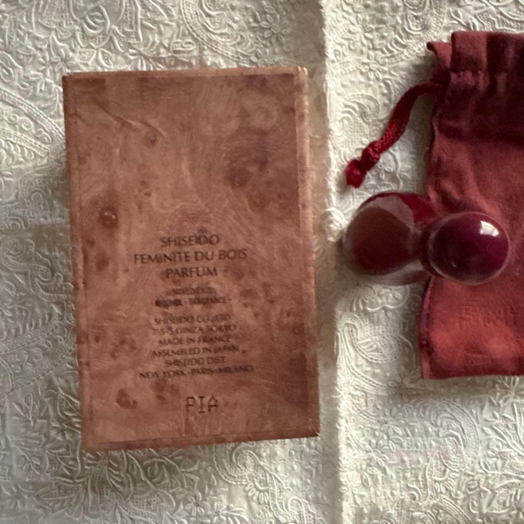 が*す様 SHISEIDO Féminité du Bois 35ml 香水