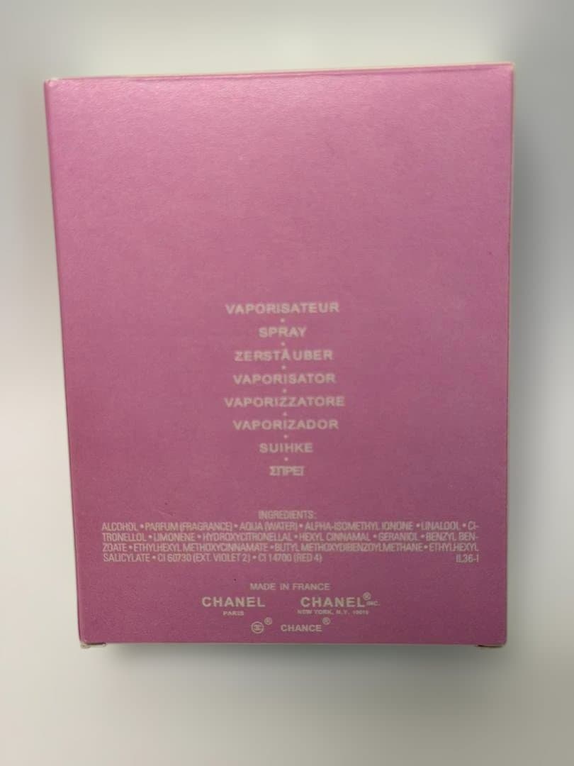 シャネル チャンス オー タンドゥル 100ml EDT 箱あり