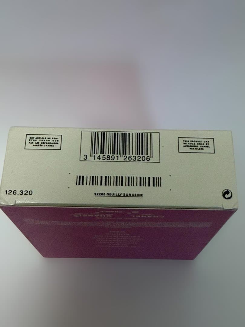 シャネル チャンス オー タンドゥル 100ml EDT 箱あり