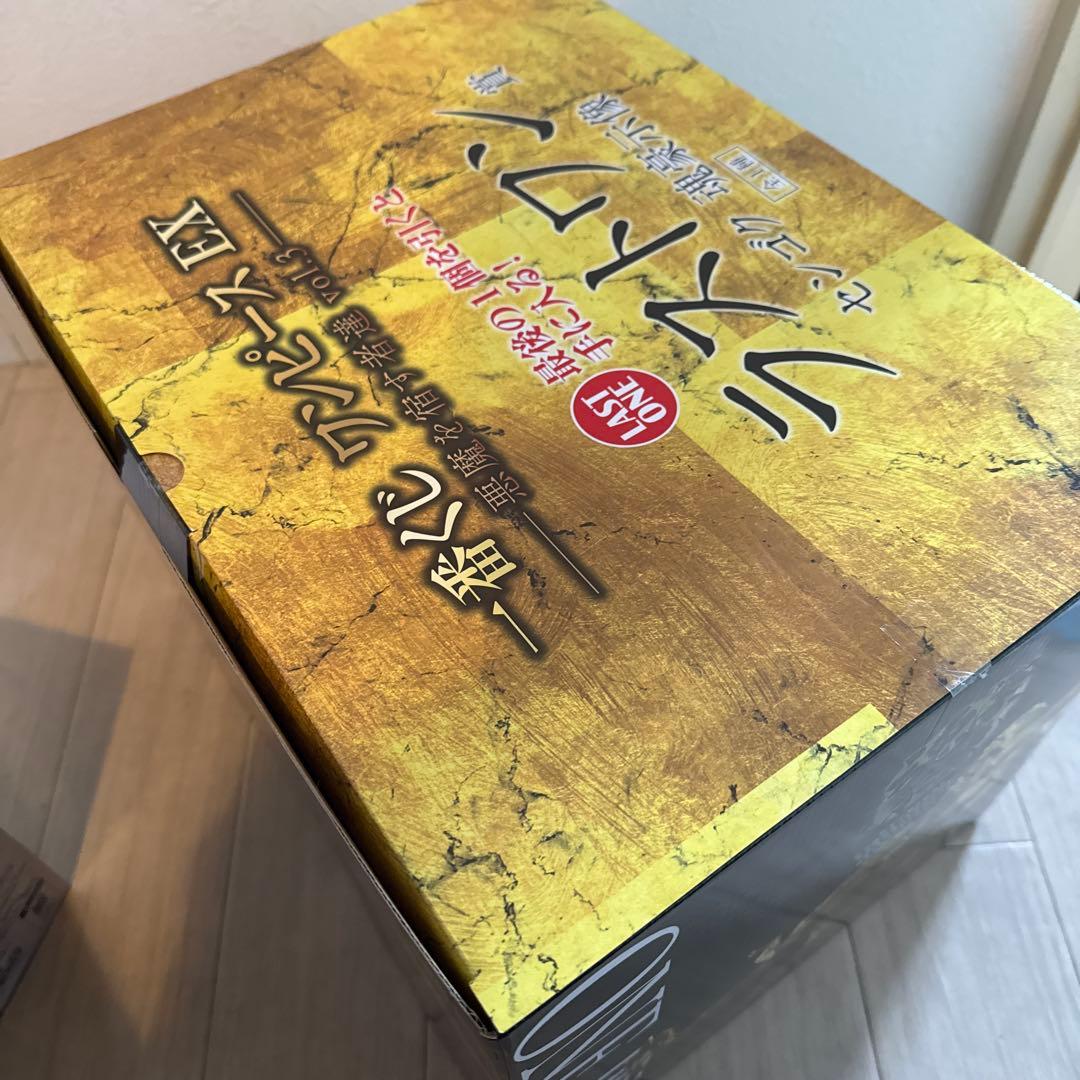 一番くじ ワンピース EX 悪魔を宿す者達 vol.3 E賞　ラストワン賞