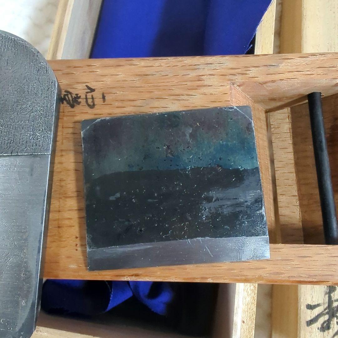 【新品未使用】石堂輝秀　久遠　赤台寸八