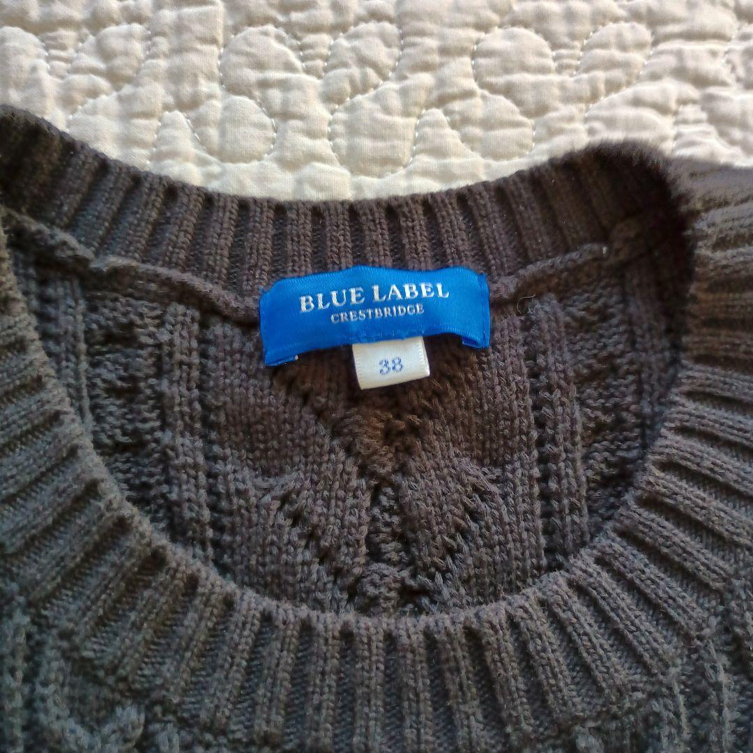 BLUE LABEL CRESTBRIDGE ベストワンピース　Мサイズ
