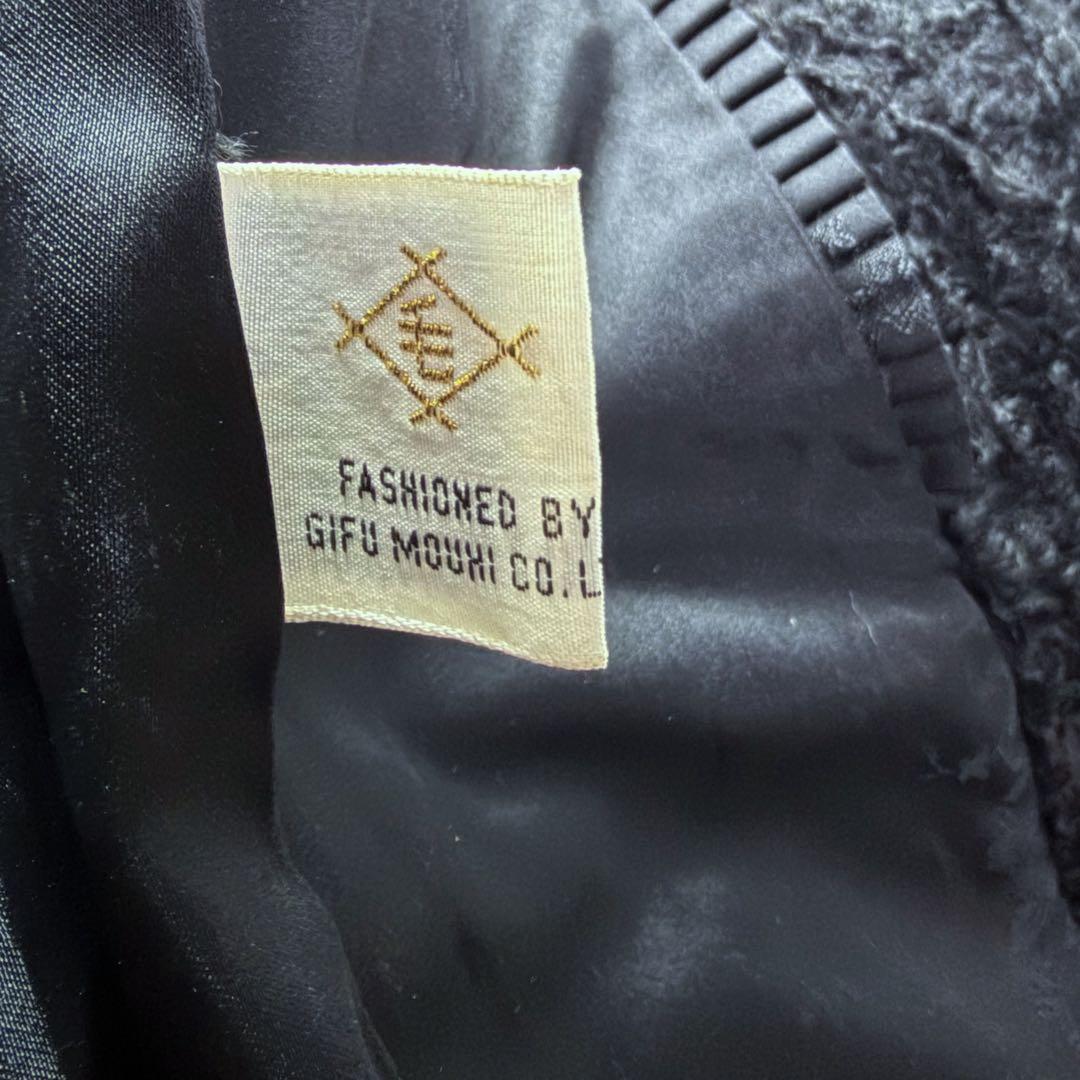 岐阜毛被チベットラム×ミンクファー マキシ丈ロングコート シルク混 身幅2Way