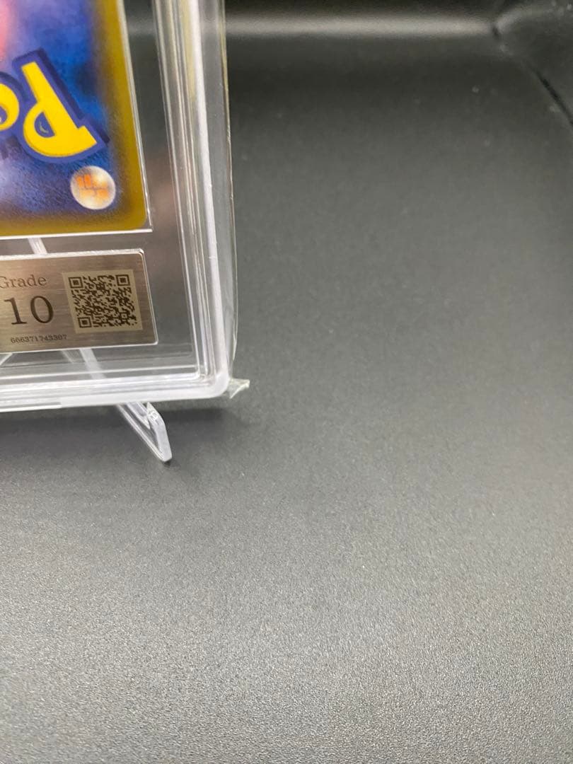 【ARS10】ポケモンカード　ヤドン&コダックGX SR