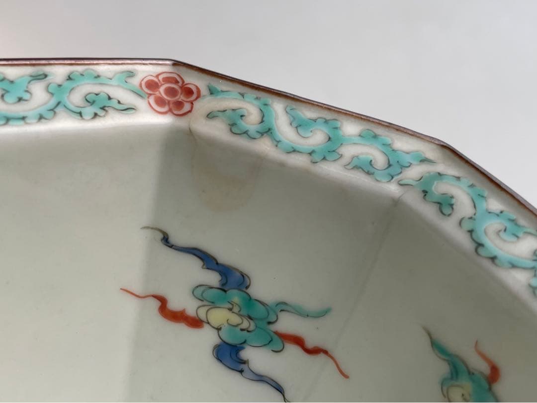 骨董　アンティーク　柿右衛門　竹に雀　八角　小鉢　向付　蕎麦猪口　カップ