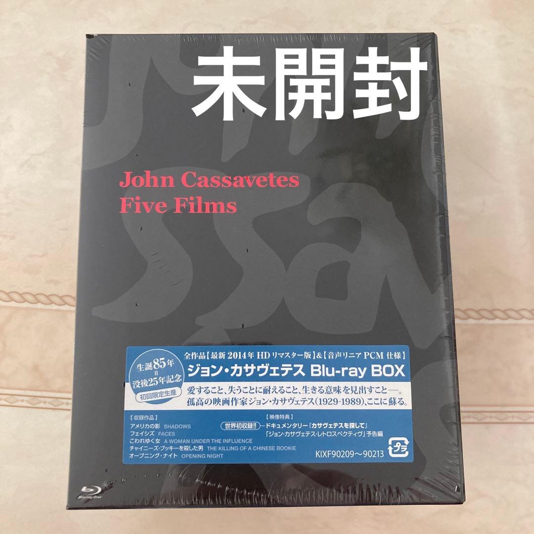 ✨未開封✨ジョン・カサヴェテス Blu-ray BOX〈初回限定生産・5枚組〉