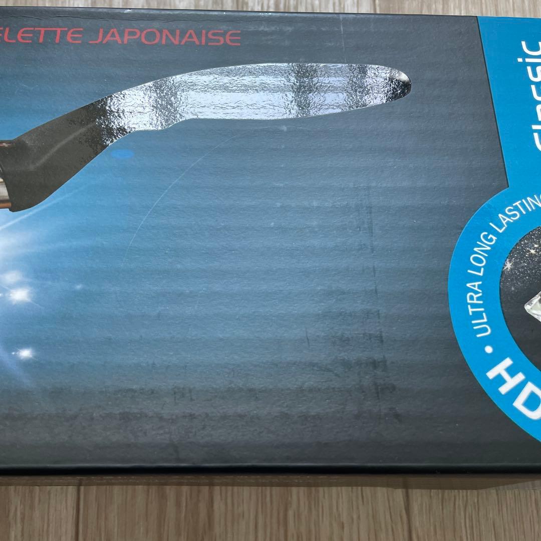 Swiss Diamond スイスダイヤモンド　玉子焼き エッグパン　レア！