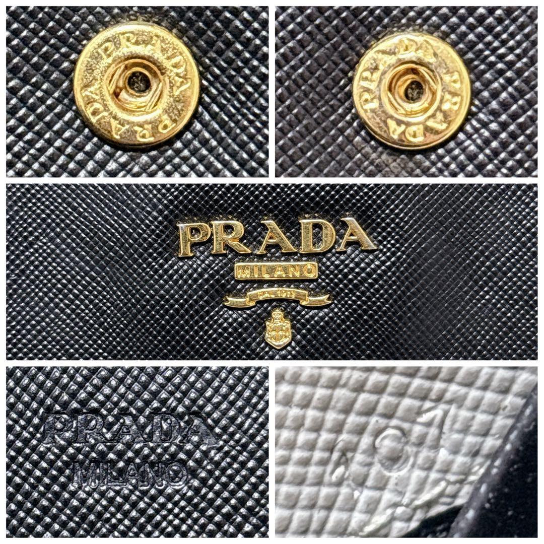 美品✨プラダ バイカラー フラップ 長財布 サフィアーノ ゴールド金具 黒 白