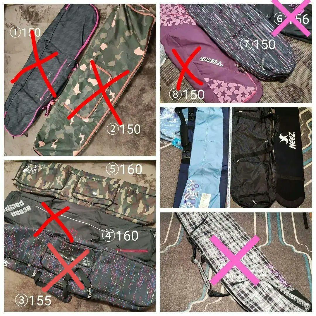 スノーボード　ケース　リュック　ショルダー　キャリー　レディース　キッズ