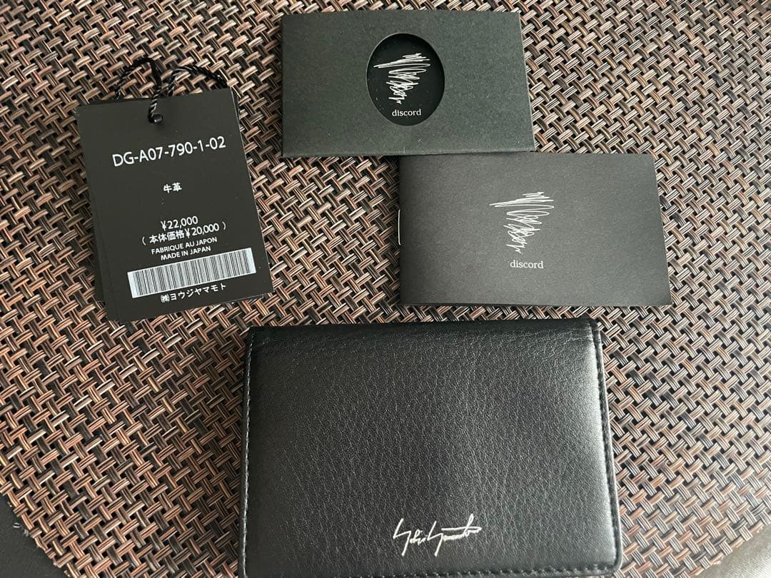 完全美品✨ヨウジヤマモトカードケース 黒 ブラックyohji yamamoto