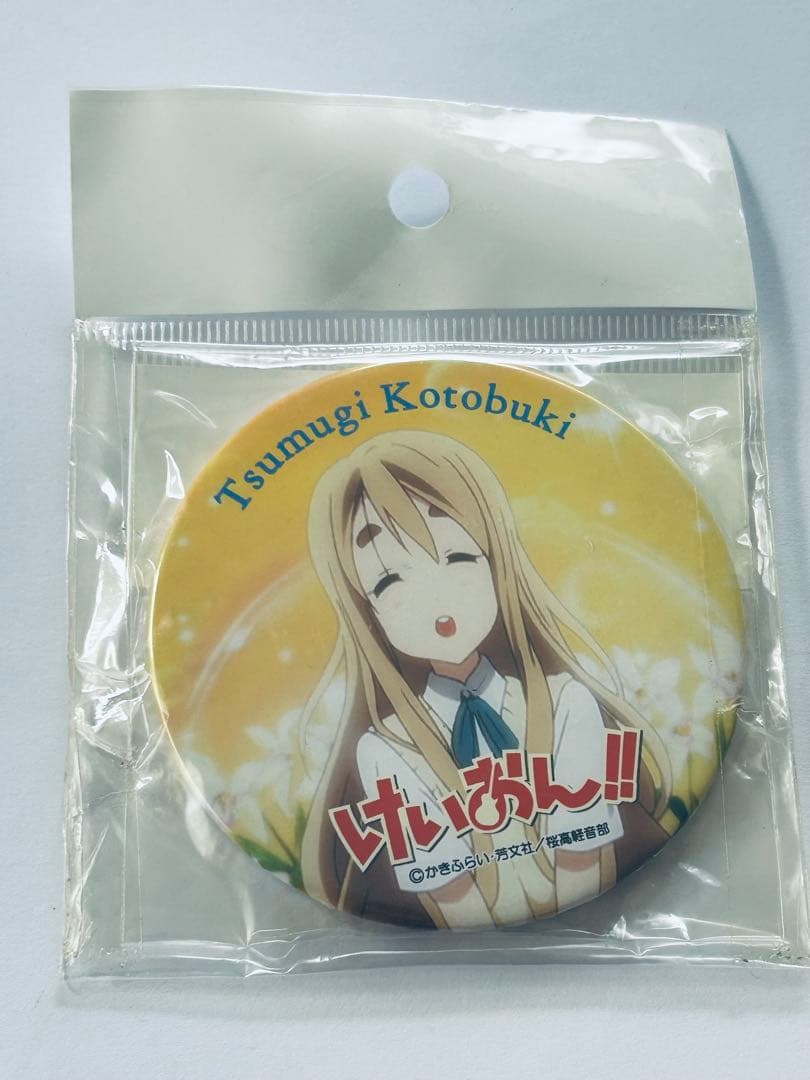 けいおん! 琴吹紬 ムギちゃん 限定デカバッチ 缶バッジ
