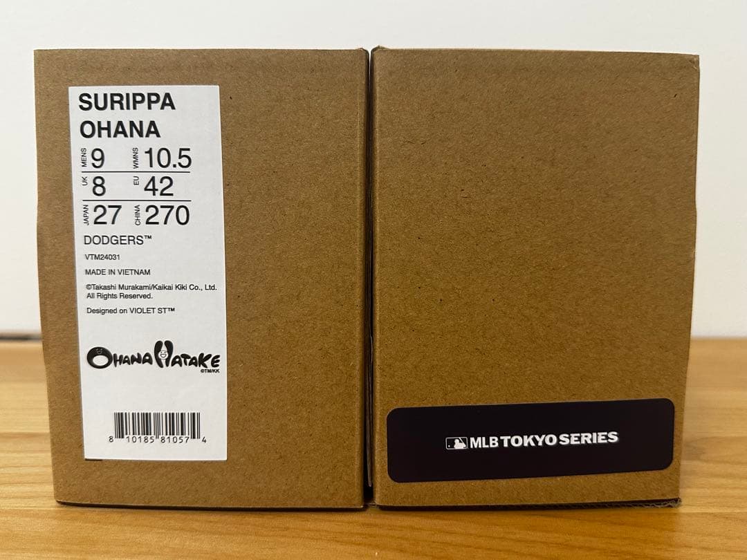 村上隆 コラボ スリッパ ドジャース MLB 東京シリーズ27cm