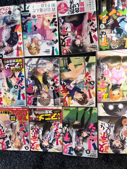 政宗くんのリベンジ全巻＋‪αセット