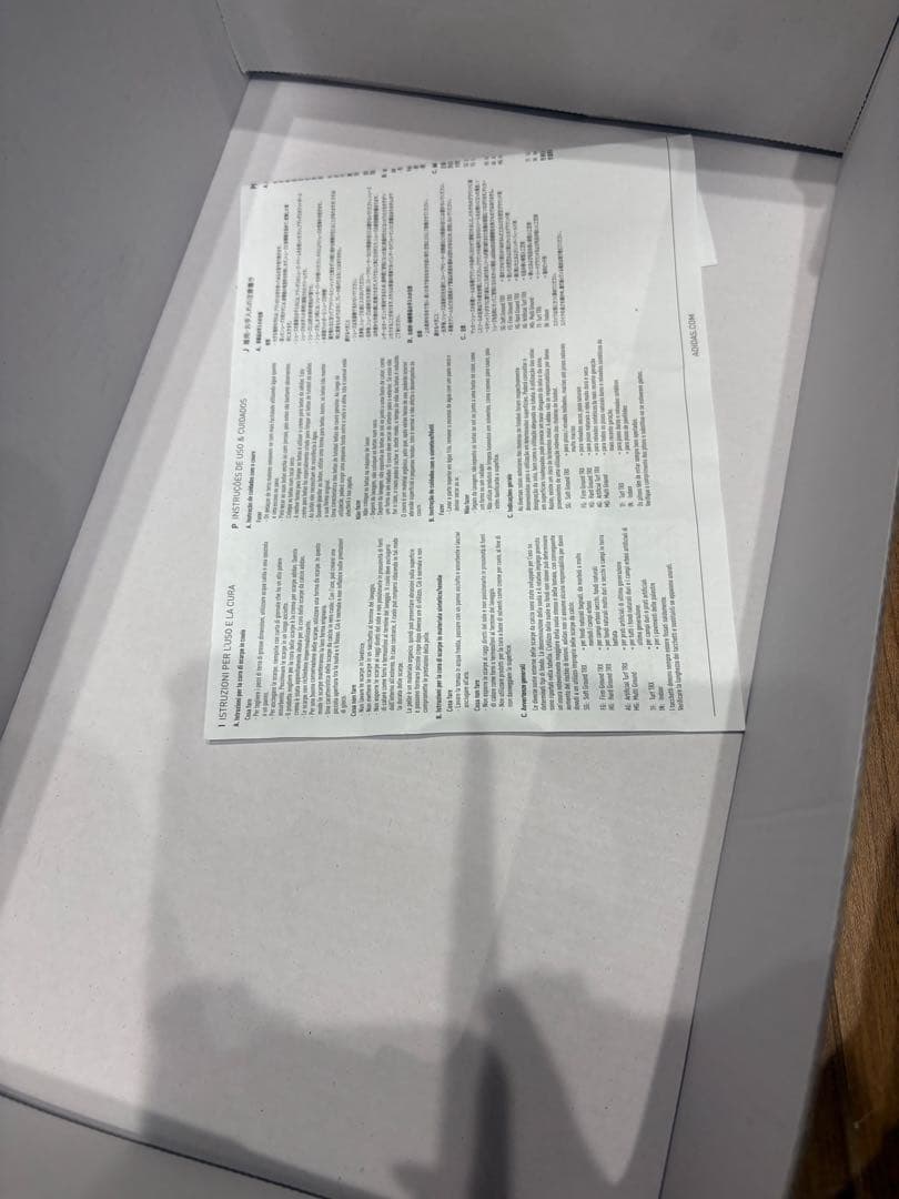 極美品 プレデター エリート HG/AG 26.5cm アディダス JR4489