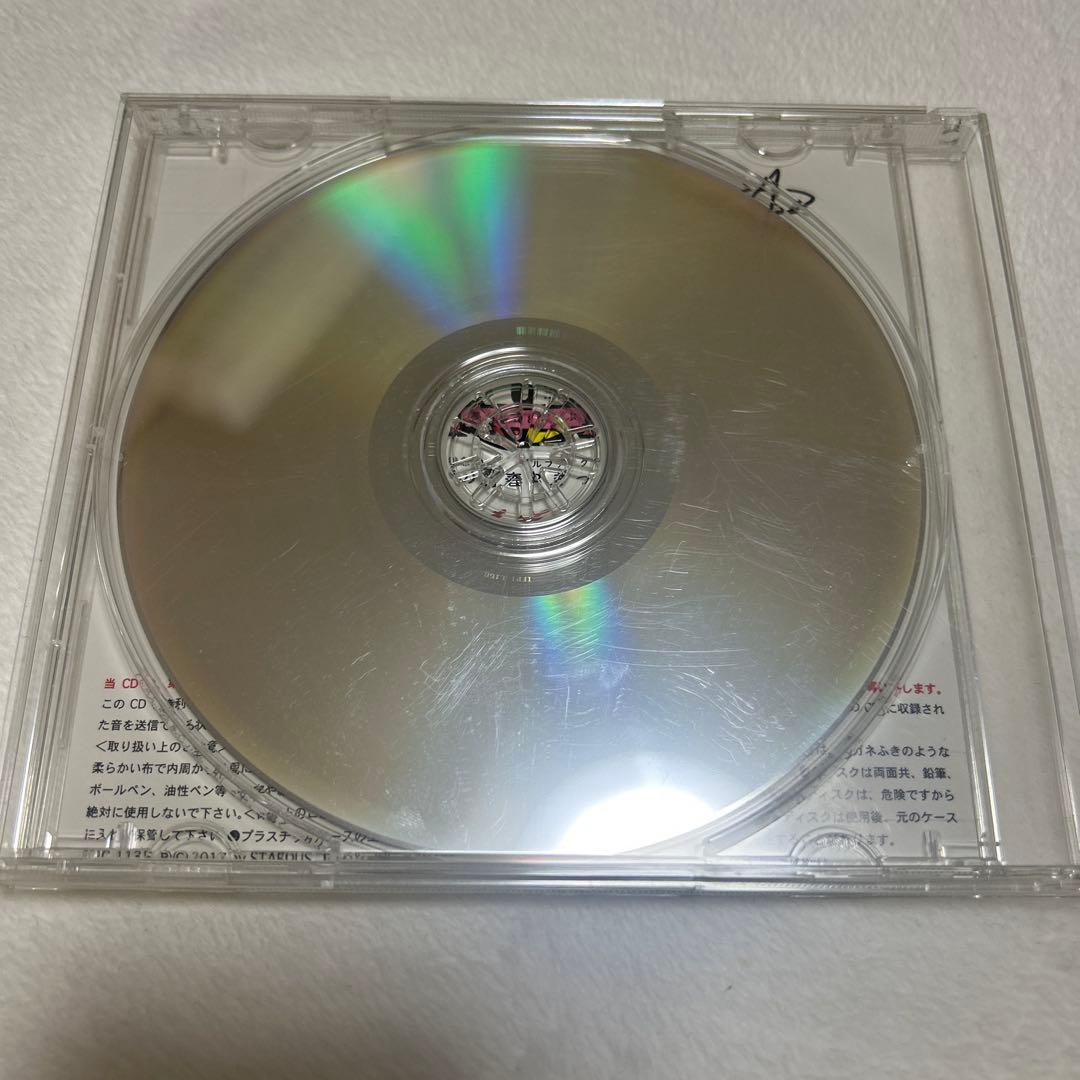 超特急 歴代 cd まとめ売り