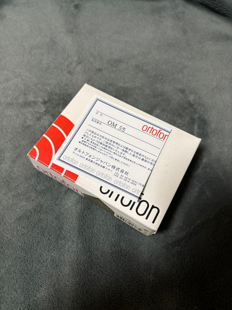 Technics SL-1200 MK5 ターンテーブル(1台)