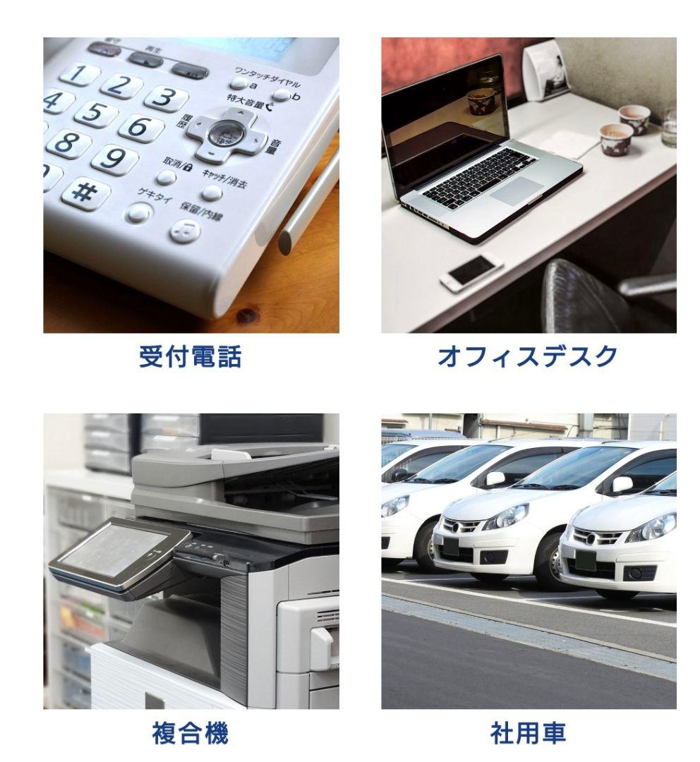 【新品・4本セット】業務用 光触媒コーティングスプレー 抗ウイルス・抗菌・消臭