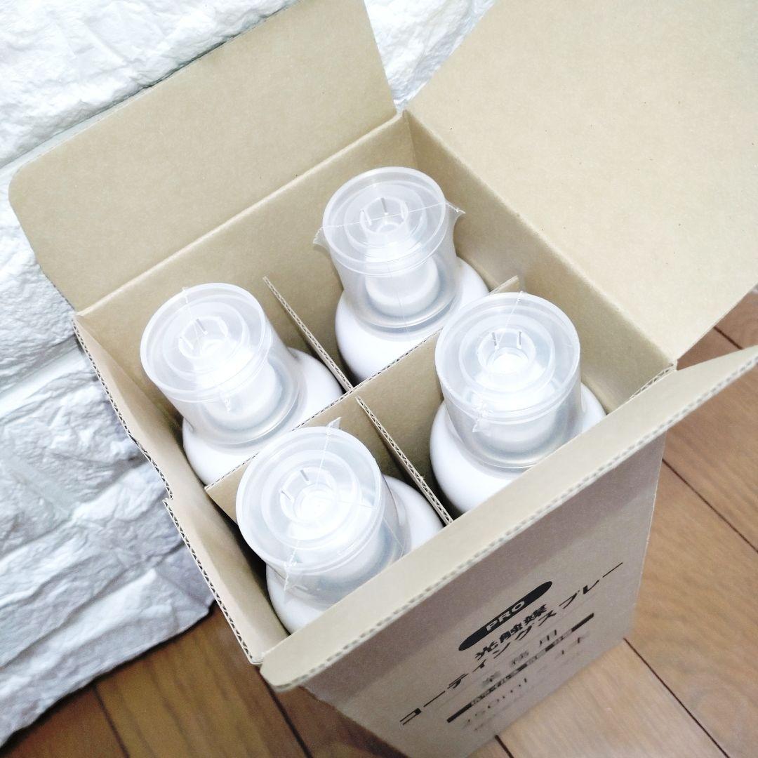 【新品・4本セット】業務用 光触媒コーティングスプレー 抗ウイルス・抗菌・消臭