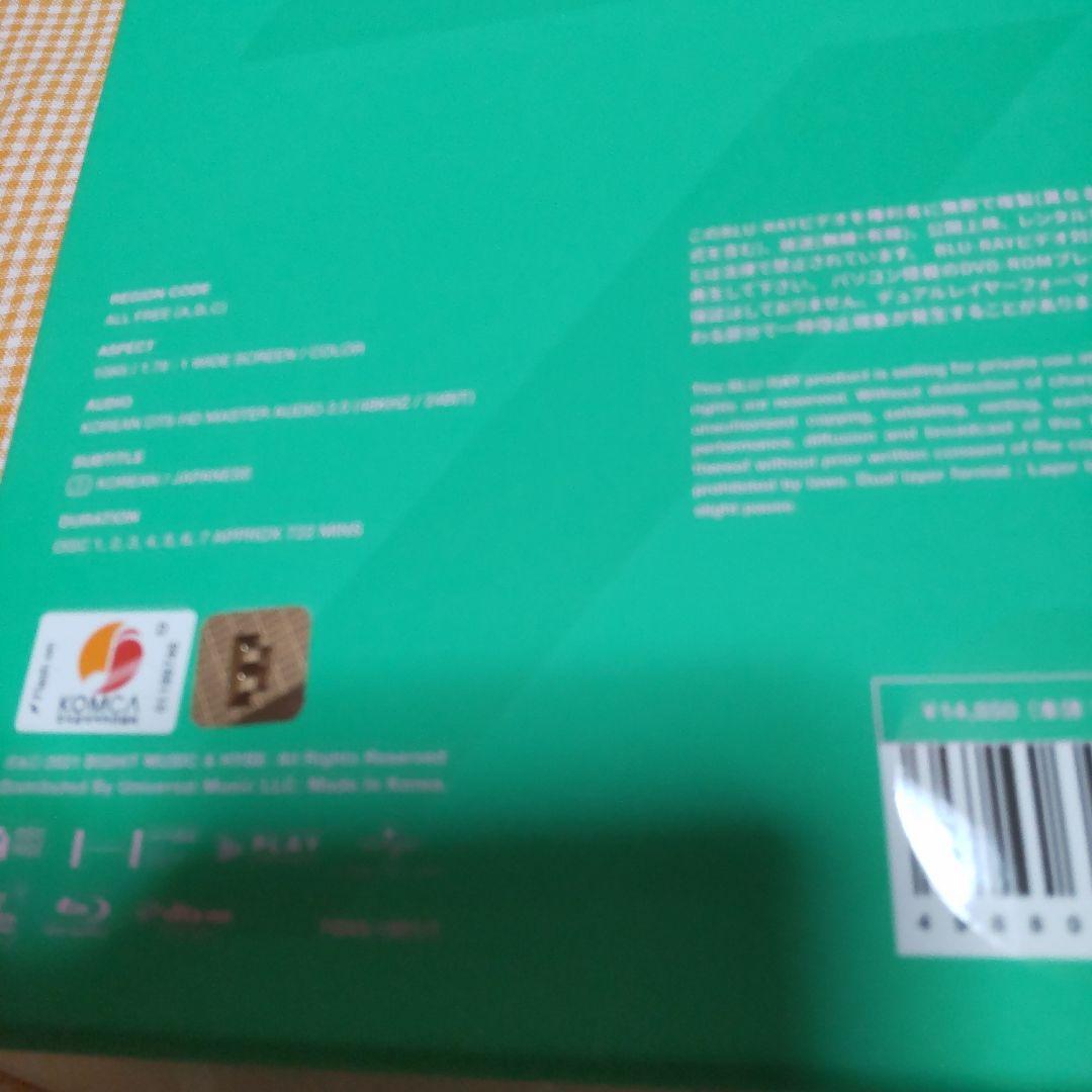 K-POP・アジア BTS Memories 2018 2020