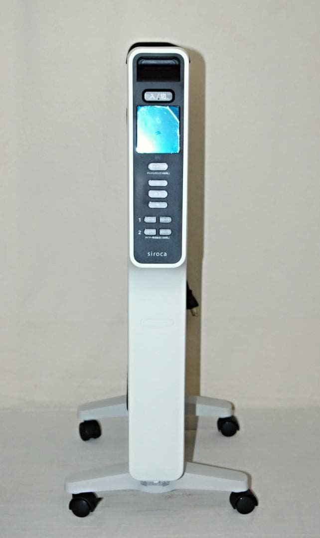 siroca シロカ 遠赤軽量ヒーター かるポカ SN-M351 2025年製