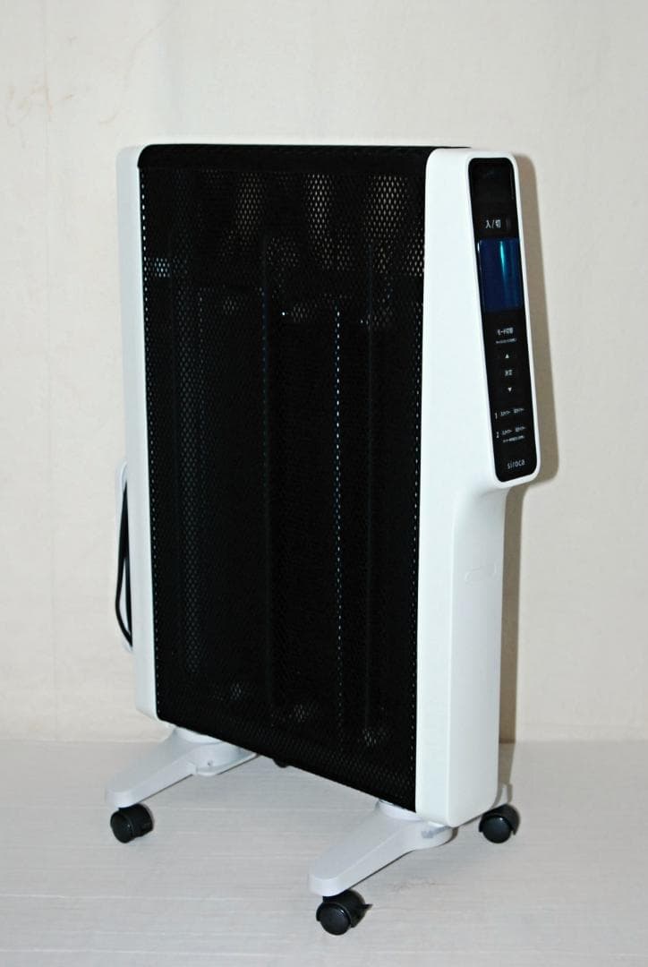 siroca シロカ 遠赤軽量ヒーター かるポカ SN-M351 2025年製