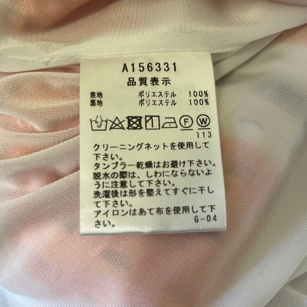 【H】美品✨アルチビオ　ベスト　スカート　セットアップ　オレンジ　ゴルフウェア