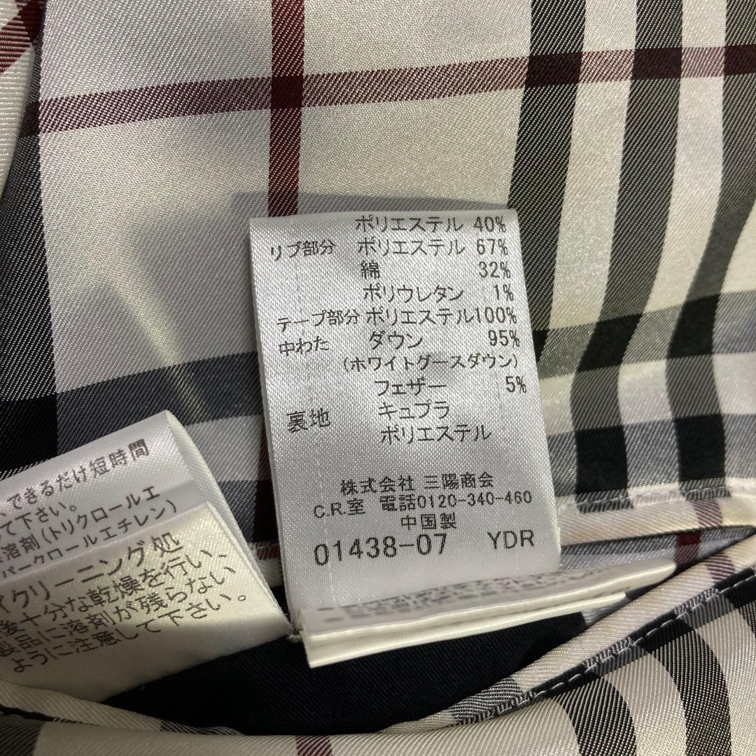 レア★バーバリーブラックレーベル 千鳥 フード リアルファー ダウンベスト L