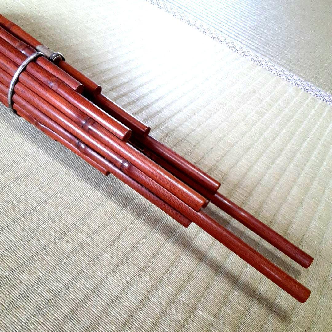 雅楽　笙　煤竹　矢竹　雌竹