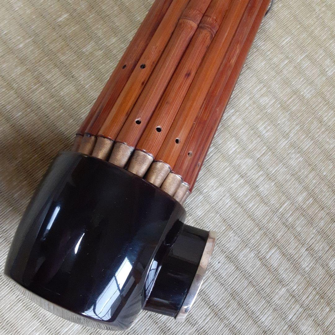 雅楽　笙　煤竹　矢竹　雌竹
