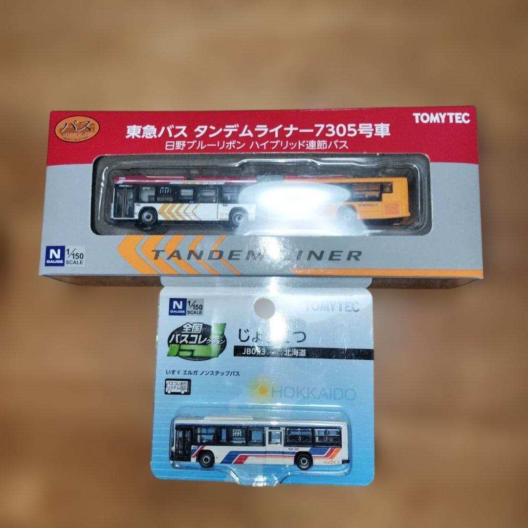 【限定品】TOMYTEC 東急バスタンデムライナー 7305号車 ＋じょうてつ