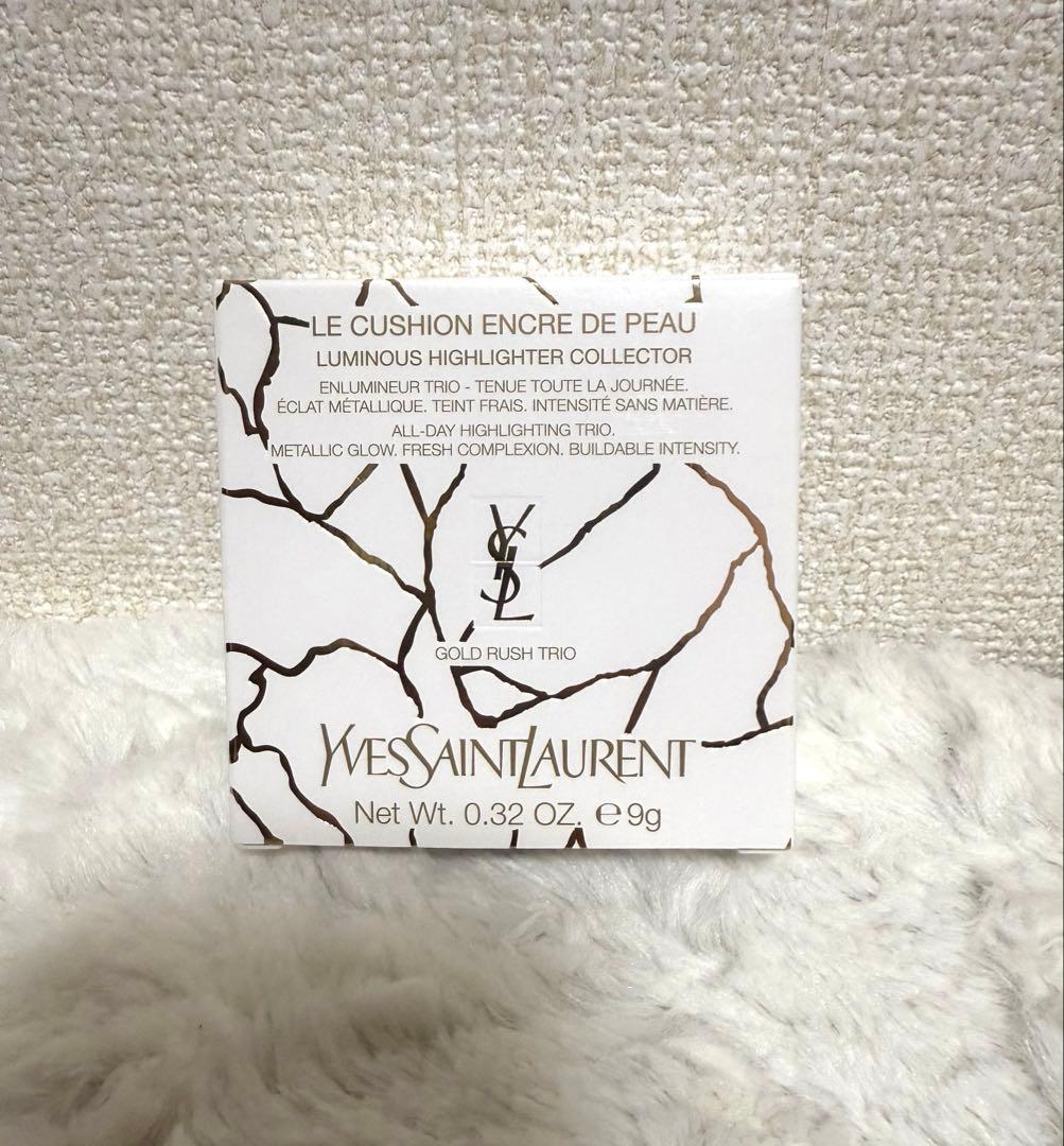 イヴ・サンローラン　アンクルドポールクッションゴールドラッシュハイライター9g