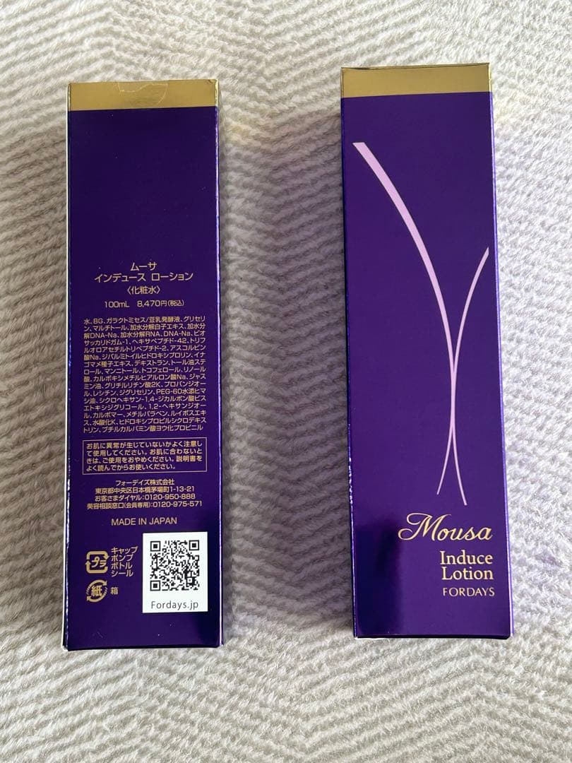 化粧水・ローション・トナー FORDAYS Mousa Induce Lotion 100ml