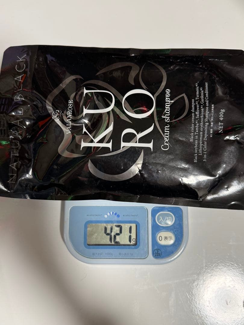 KURO ナチュラルブラック クリームシャンプー 3個セット