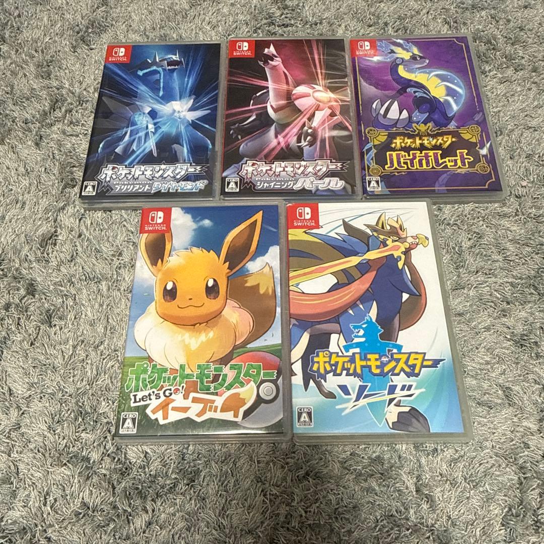 M*様 ポケットモンスター ソフトセット